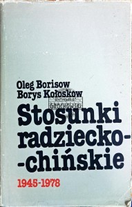 Stosunki radziecko-chińskie 1945-1978