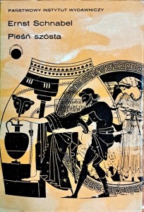 Pieśń szósta