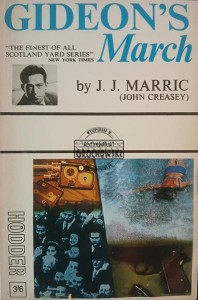Gideon's March