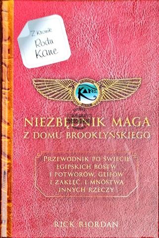 2025_12_17 14_53 Office Lens.jpg