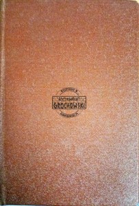 Szandor Kowacz T.1