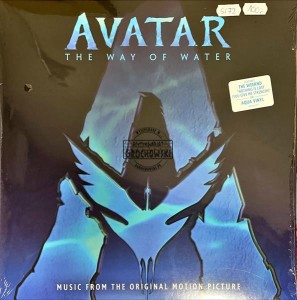 Various – Avatar: The Way Of Water LP
