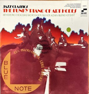 Art Hodes – The Funky Piano Of Art Hodes LP