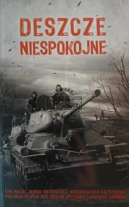 Deszcze niepokojne