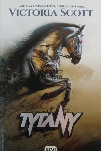 Tytany