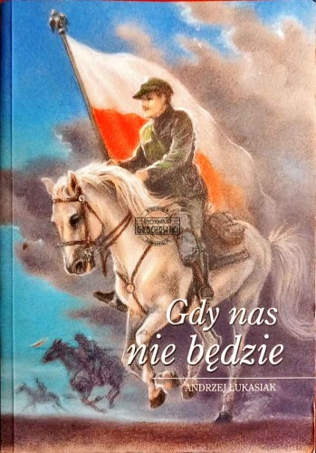 2025_12_26 13_29 Office Lens.jpg