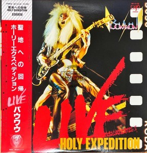 Bow Wow – Holy Expedition - Live LP