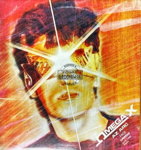 Omega – Az Arc LP