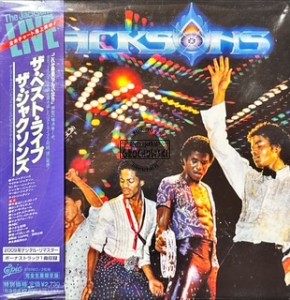 The Jacksons – Live 2CD