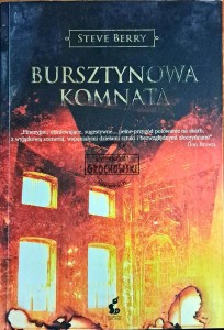 Bursztynowa komnata