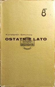 Ostatnie lato