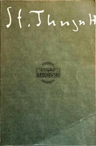 Autobiografia