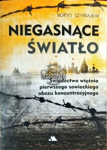 Niegasnące światło