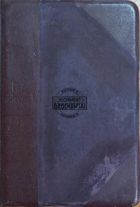 Adrjanna Mersurat