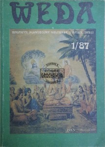 Weda (1)/1987