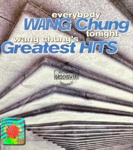 Wang Chung – Everybody Wang Chung Tonight - Wang Chung's Greatest Hits CD