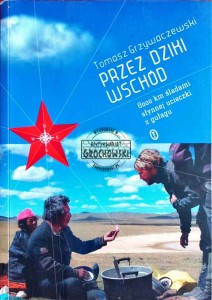 Przez dziki wschód