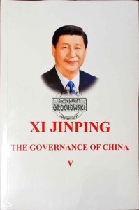 The Governance of China. V 