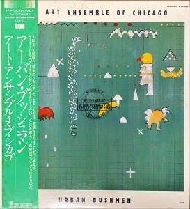 The Art Ensemble Of Chicago – Urban Bushmen 2LP
