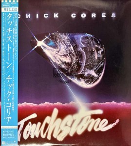 Chick Corea – Touchstone LP