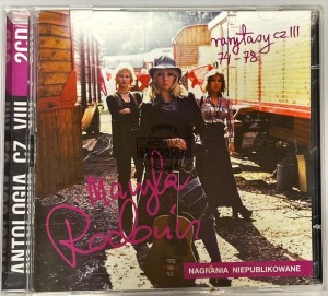 Maryla Rodowicz – Rarytasy Cz. III 74-78 2CD