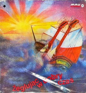 Various – Żeglując W Dobry Czas LP