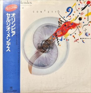 Sergio Mendes – Confetti LP