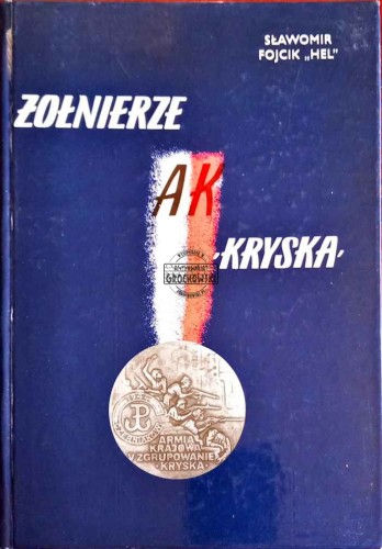 2026_01_18 15_00 Office Lens (1).jpg