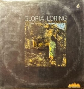 Gloria Loring – Sing A Song For The Mountain LP
