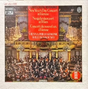 Willi Boskovsky, Wiener Philharmoniker – New Year's Concert 1979 CD