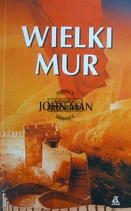 Wielki mur