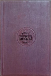 Zjawa wschodu