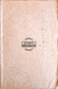 Konferencja pokojowa w Paryżu 1919