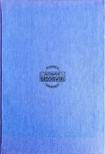 Joachim Lelewel. Zarys biograficzny. Lata 1786-1831