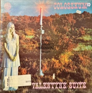 Colosseum – Valentyne Suite LP