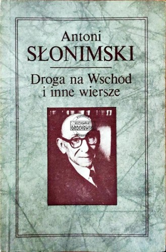 664657 Droga na wschód i inne wiersze
