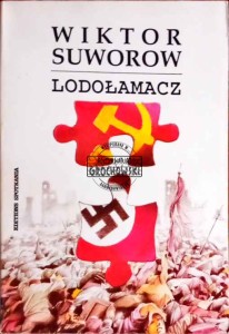 Lodołamacz 