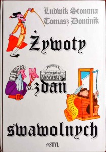 Żywoty zdań swawolnych