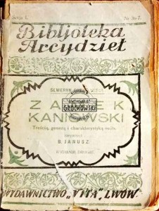 Zamek Kaniowski