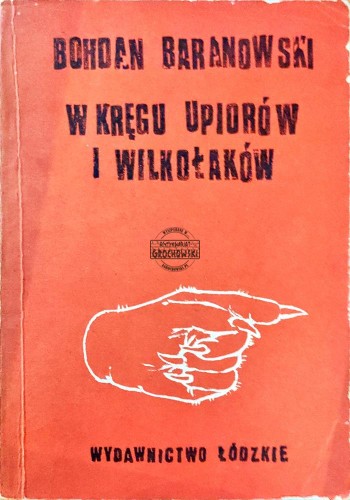 661025 W kręgu upiorów i wilkołaków