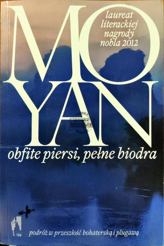 664772 Obfite piersi, pełne biodra
