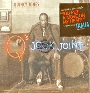 Quincy Jones – Q's Jook Joint CD