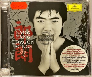 Lang Lang – Dragon Songs CD