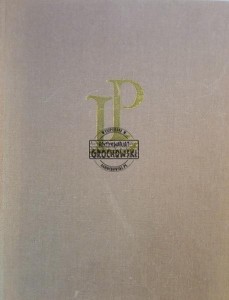Literatura polska, A - M, tom 1