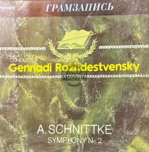 A. Schnittke, Gennadi Rozhdestvensky – Symphony No. 2 CD