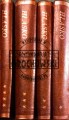 2026_01_27 18_50 Office Lens.jpg