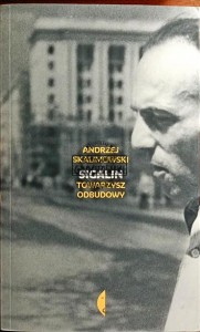 Sigalin Towarzysz odbudowy