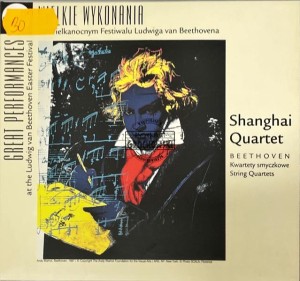 Shanghai Quartet, Ludwig van Beethoven – Beethoven String Quartets CD