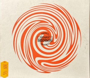 Fukaj, Kubi Producent – Chaos  CD