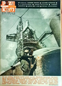 Przekrój (328) lipiec (1951)